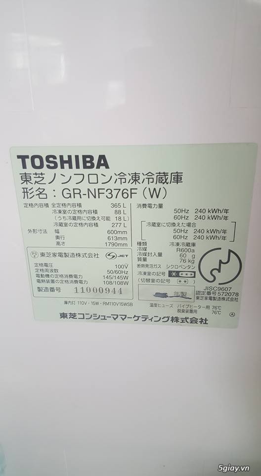 Tủ Lạnh Toshiba 6 cánh trắng nội địa nguyên zin mới 90% - 2