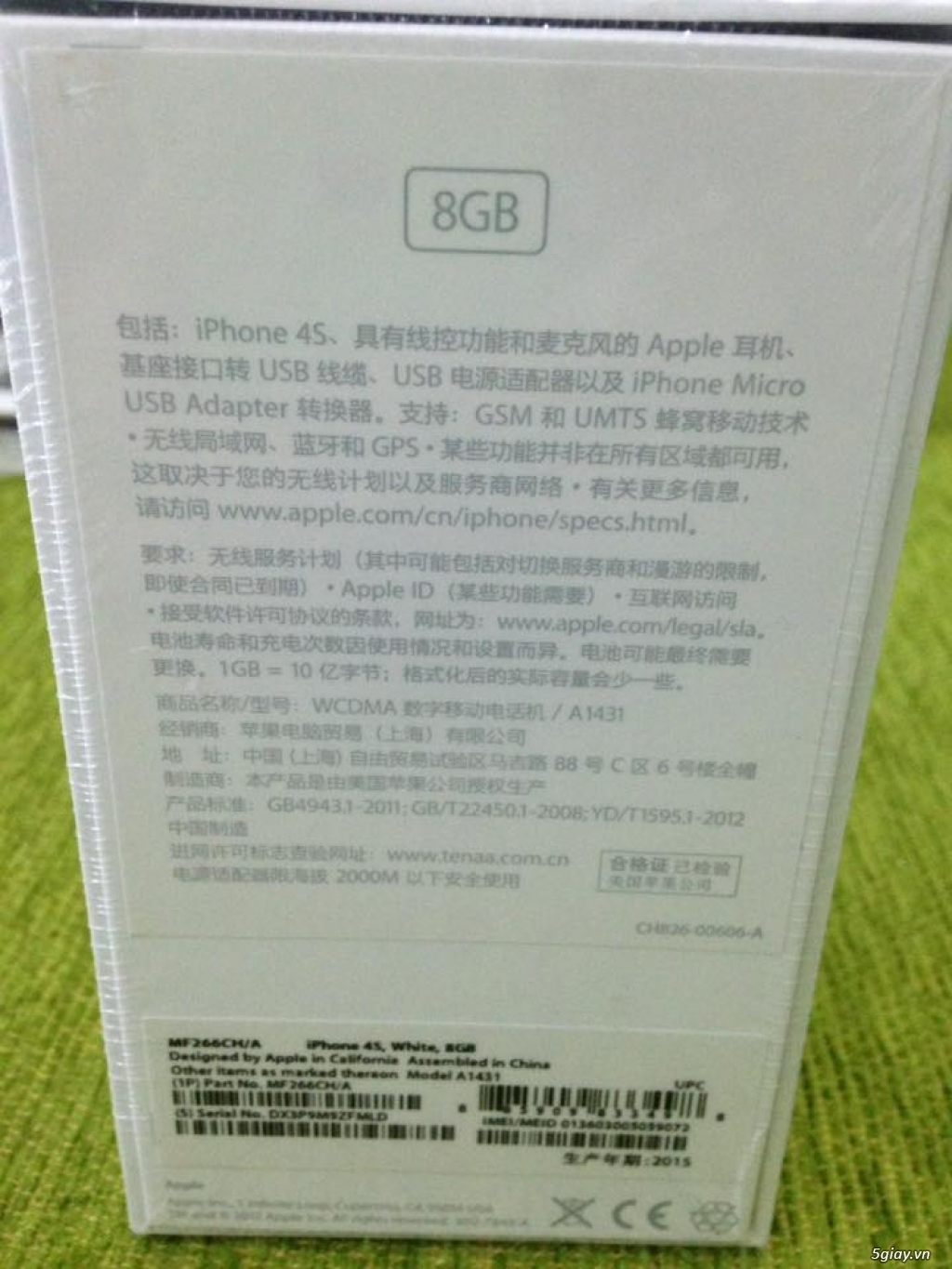iphone 4s 8G fullbox, nguyên seal, chưa active - 4