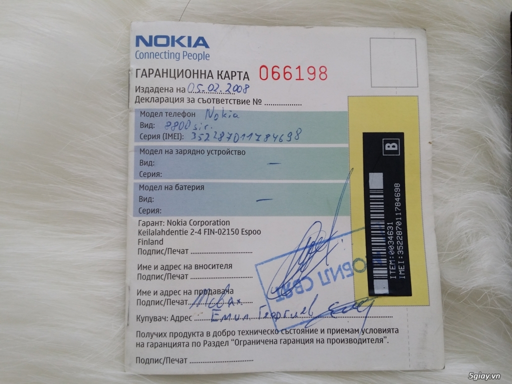 Nokia 8800 Sirocco Full box, trùng 03 imei - 29