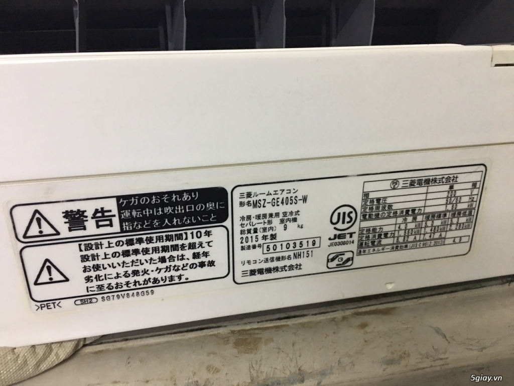 Máy Lạnh Nội Địa Nhật Inverter - Đời Cao , Máy Vip - 10