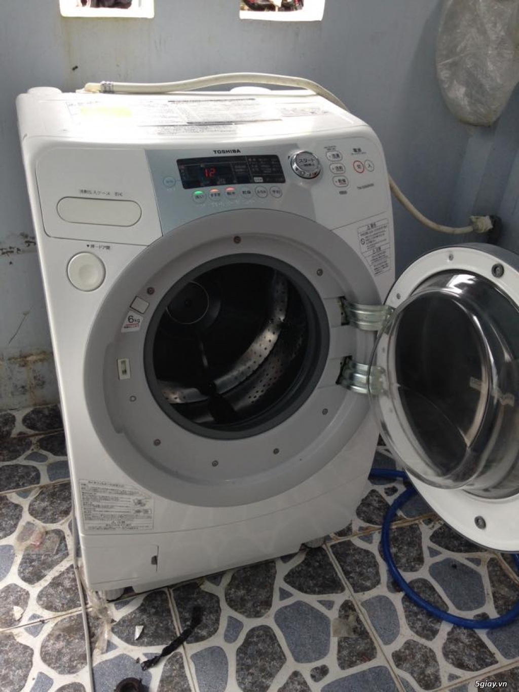 Máy Giặt Toshiba G500