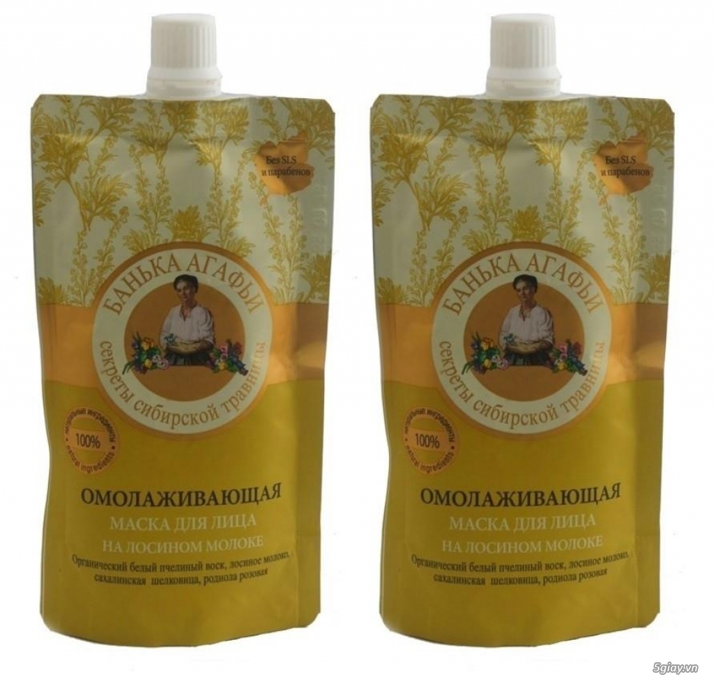 Mỹ phẩm nội địa Nga - 8