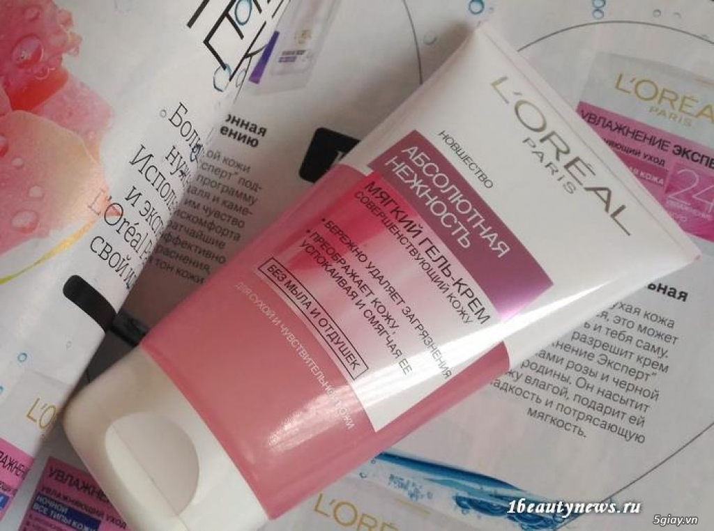 Mỹ phẩm nội địa Nga - 16