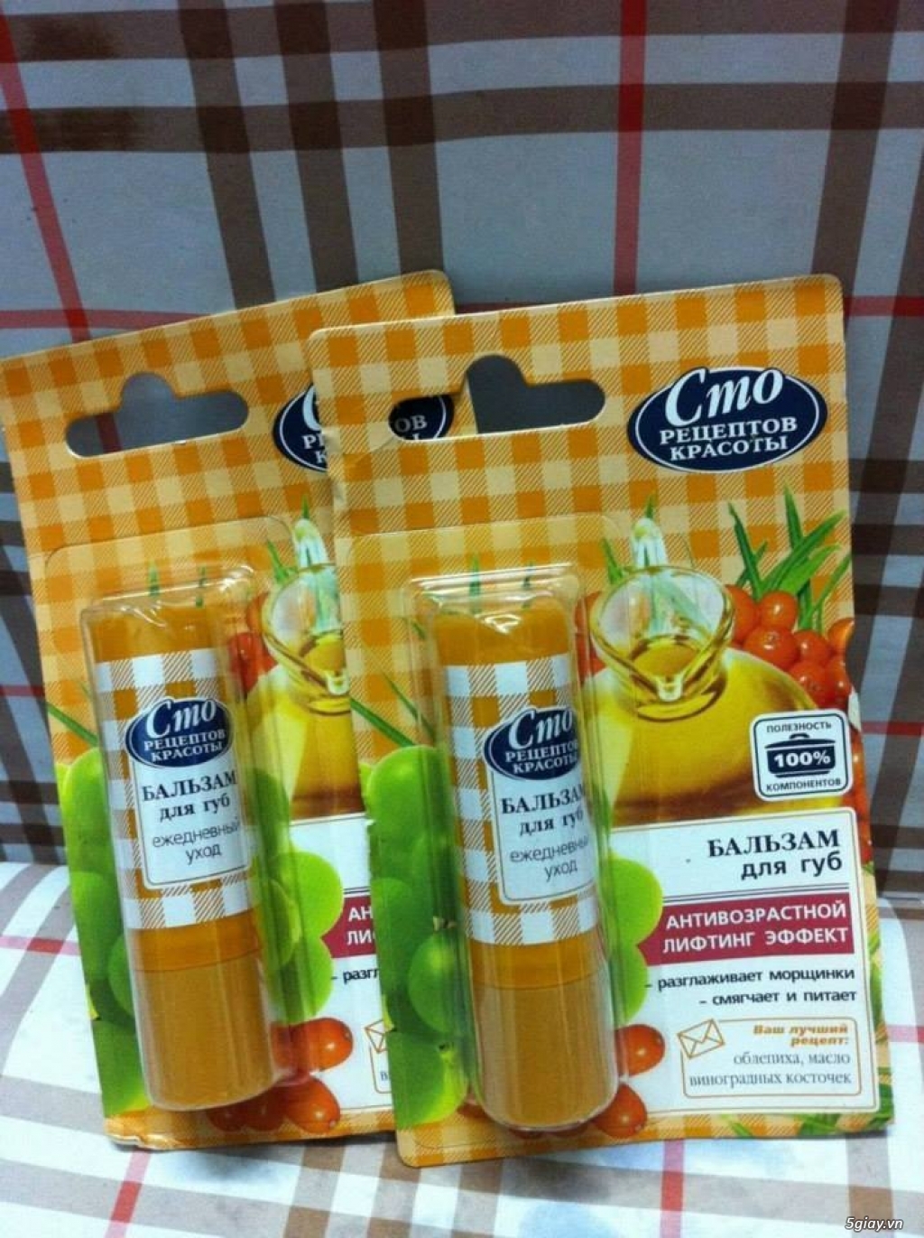 Mỹ phẩm nội địa Nga - 19