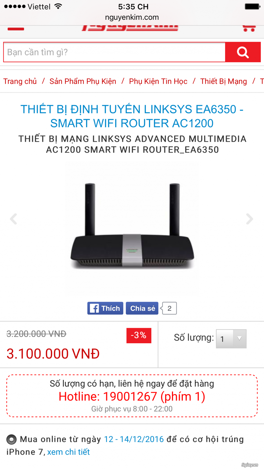 Router Wifi Cisco Linksys các loại giá rẻ bèo - 2