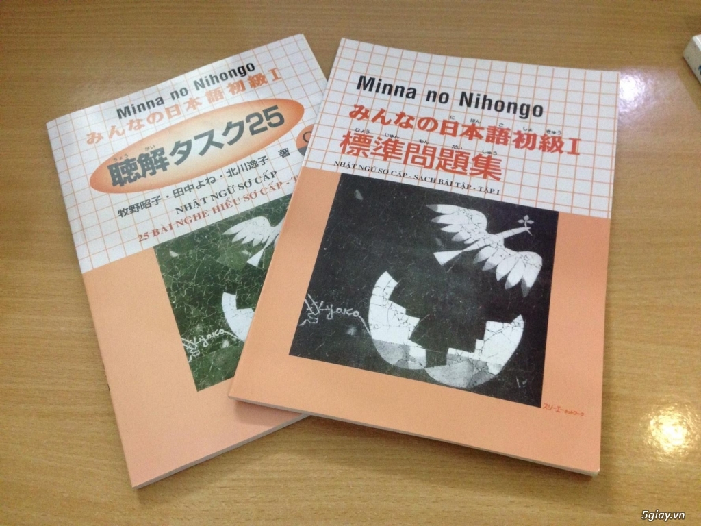 Bộ sách tiếng Nhật Mina no Nihongo - 1