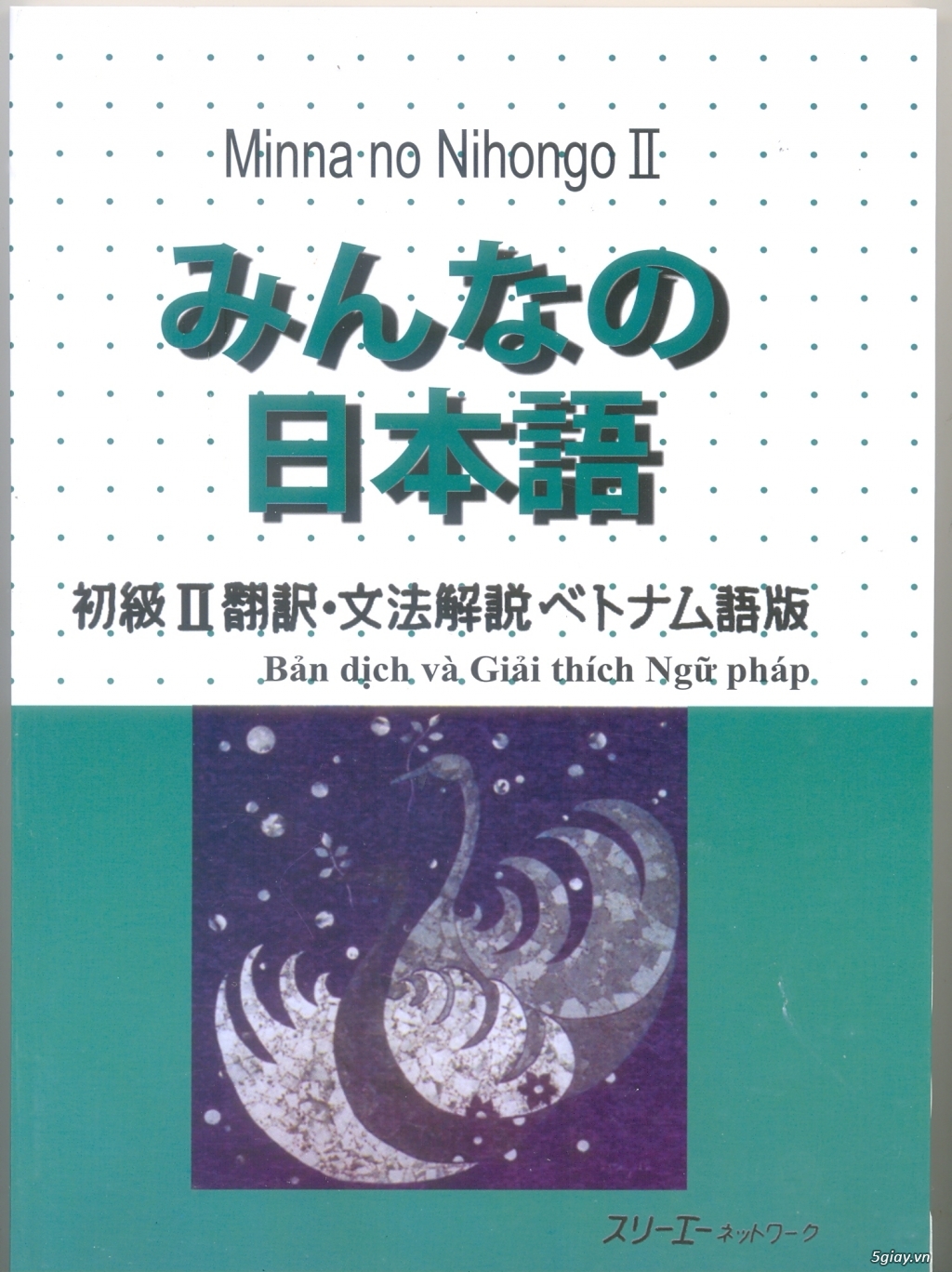 Sách tiếng Nhật Mina no Nihongo quyển 2 - 1
