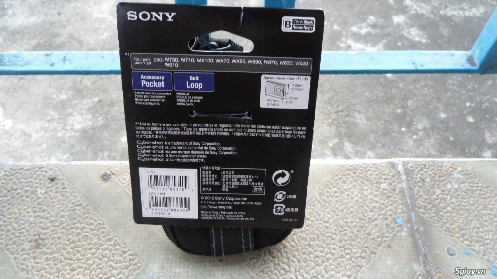 Bao đựng máy ảnh kĩ thuật số chính hãng của Sony - 2