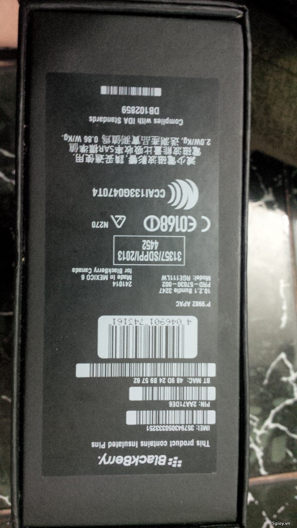 Ra di blackberry porsche p9982