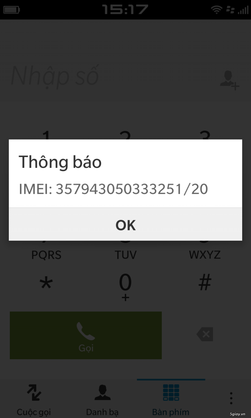 Ra di blackberry porsche p9982 - 1