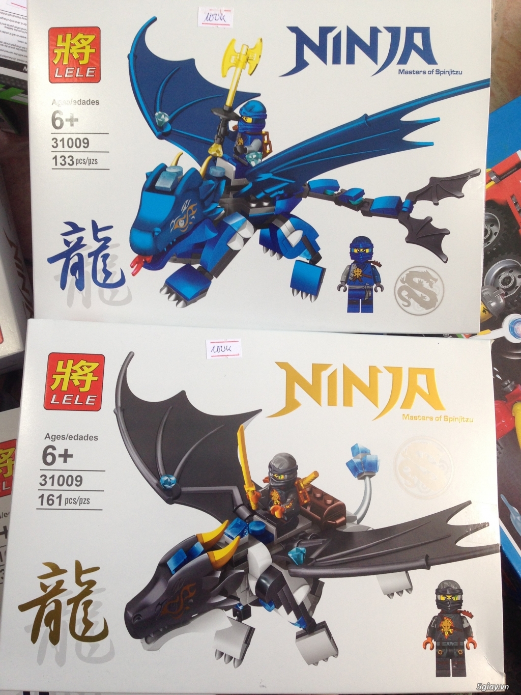 Mô hình lắp ráp Ninja, Nexo, Avenger.....!!! >_< - 4