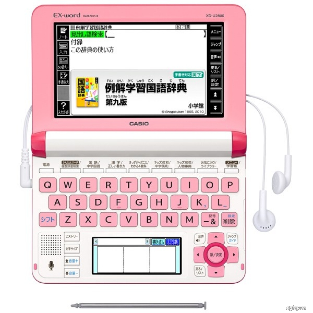 Kim từ điển tiếng Nhật Casio XD-U2800 mới 100%