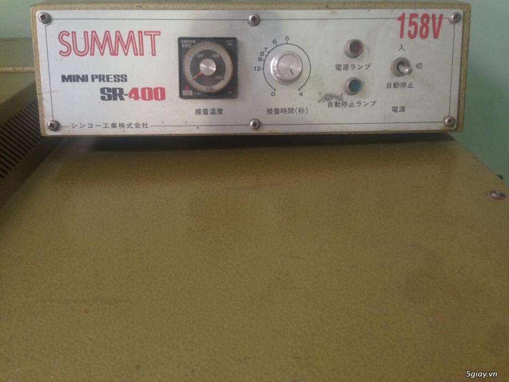 Thanh lý máy ép keo của Nhật đang dùng giá tốt - 2