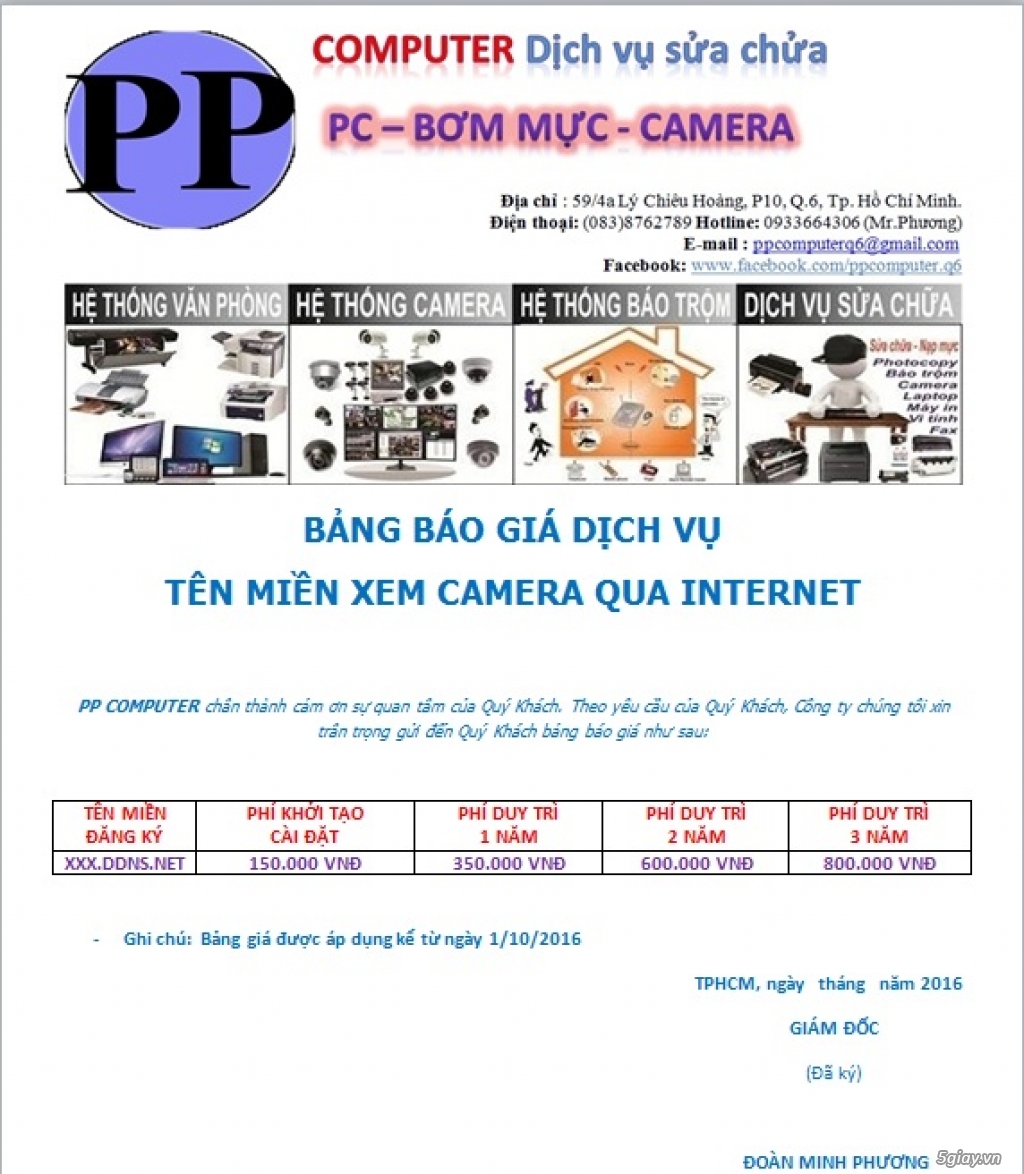 PP Computer Dịch vụ sửa chửa PC, Laptop - Bơm mực - Camera. - 1