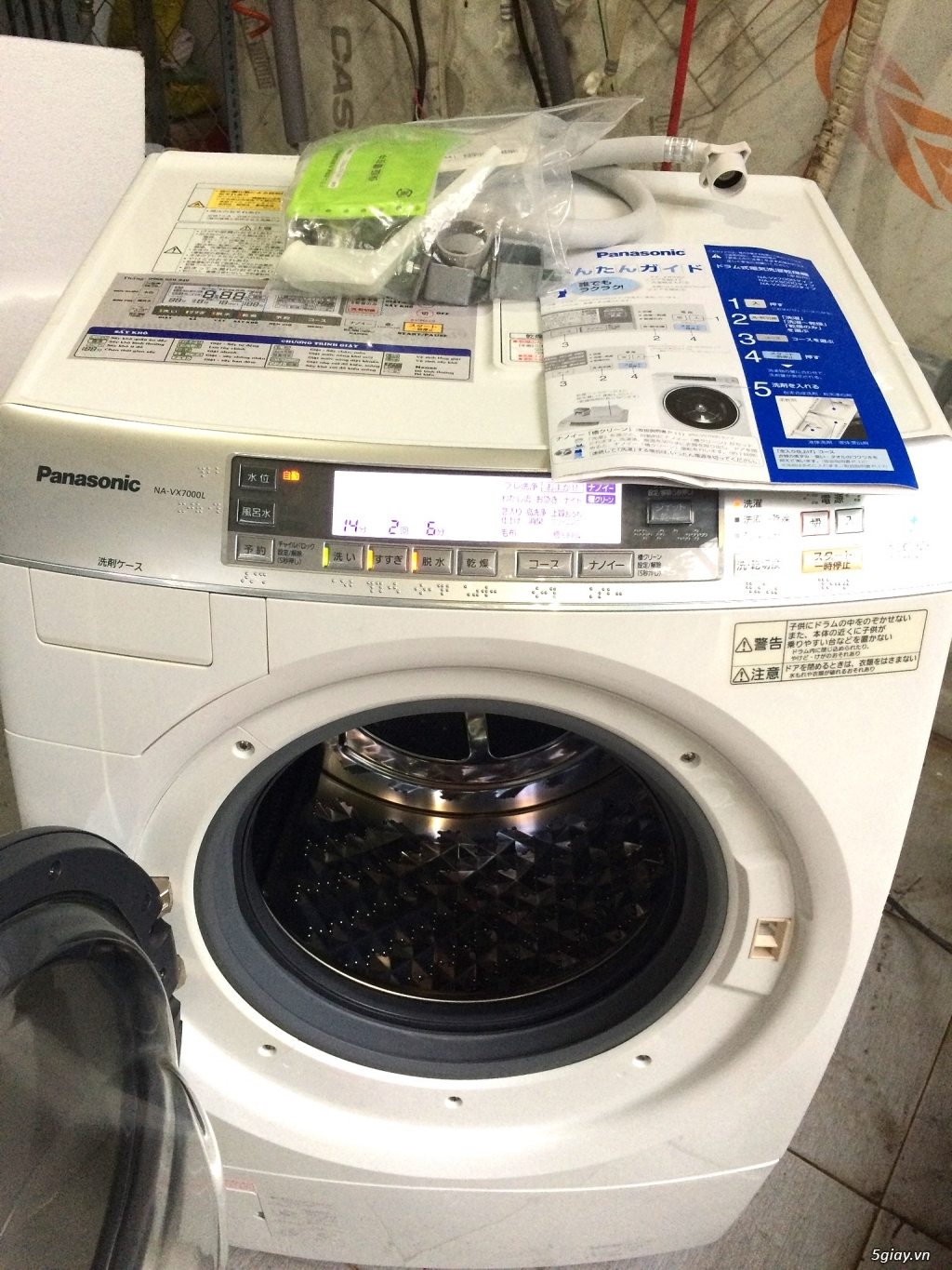Máy giặt cao cấp siêu bền hàng lưu kho Nhật - 2