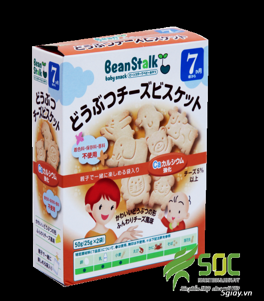 Beanstalk - nhãn hiệu hàng đầu của Nhật Bản. - 18