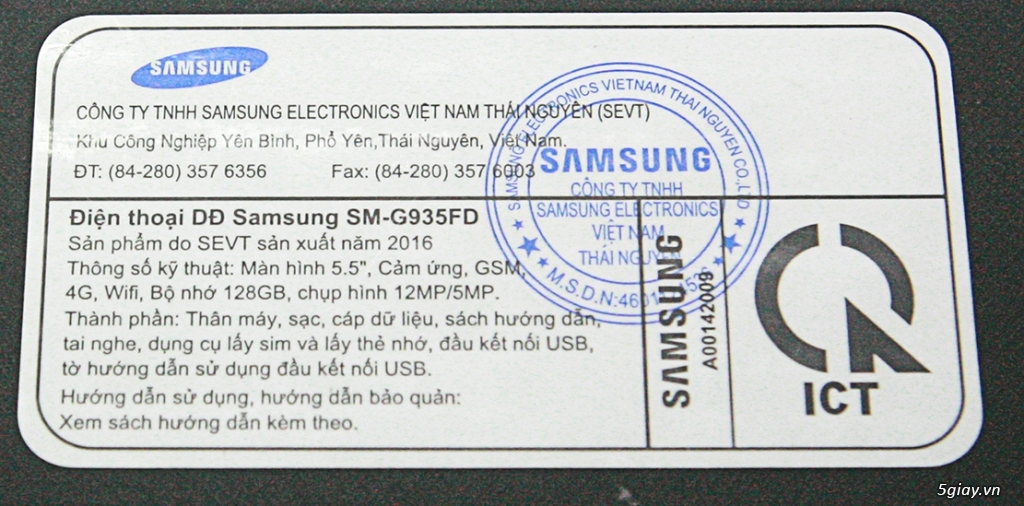 Samsung Galaxy S7 Edge Black Pearl 128G - 2