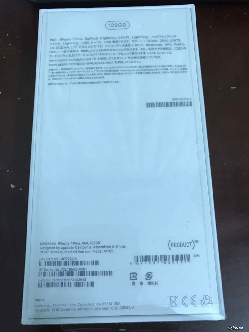 IP7 quoc te plus Red 128g nguyên seal - 4