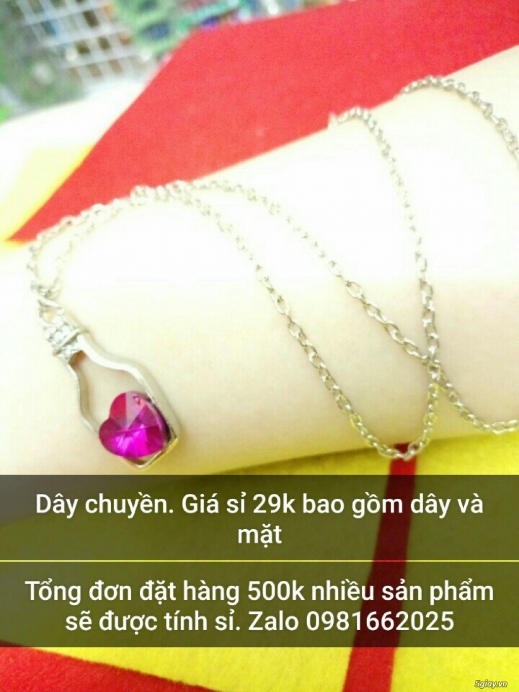 attachFull