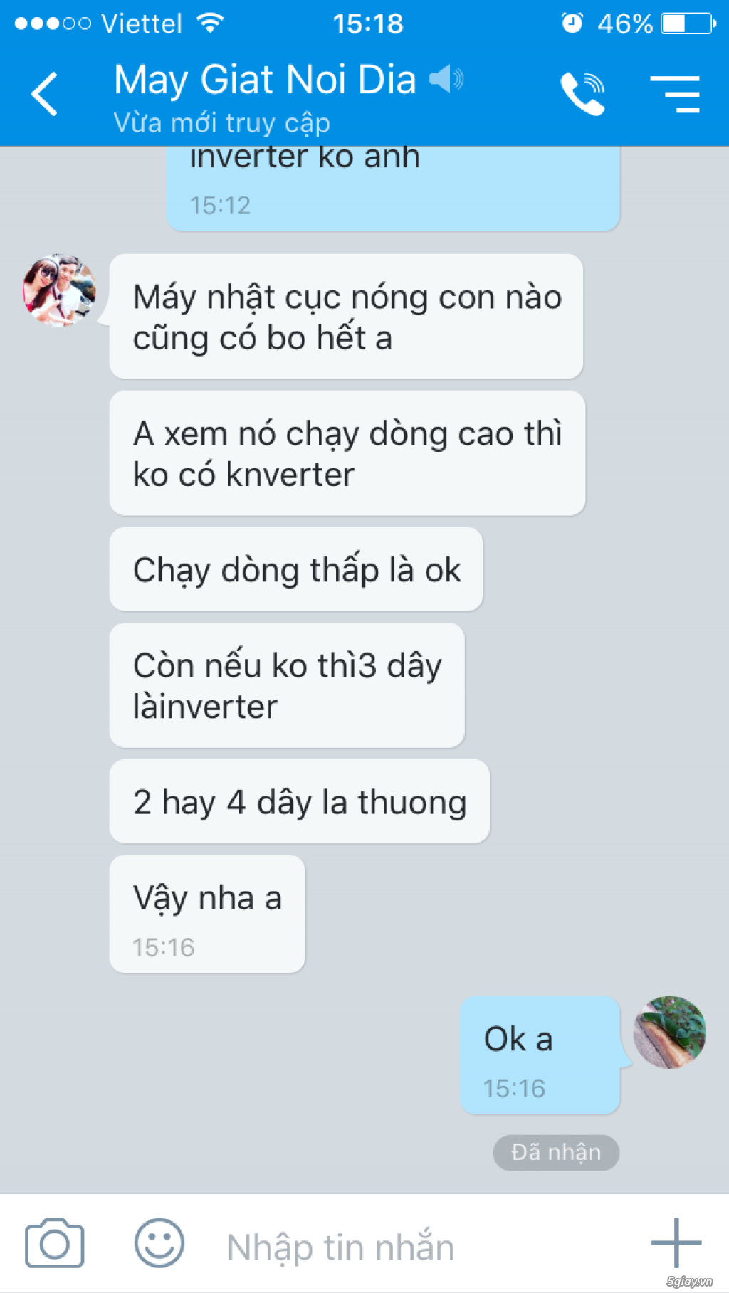 Chăn gà và mình đã bị chăn.