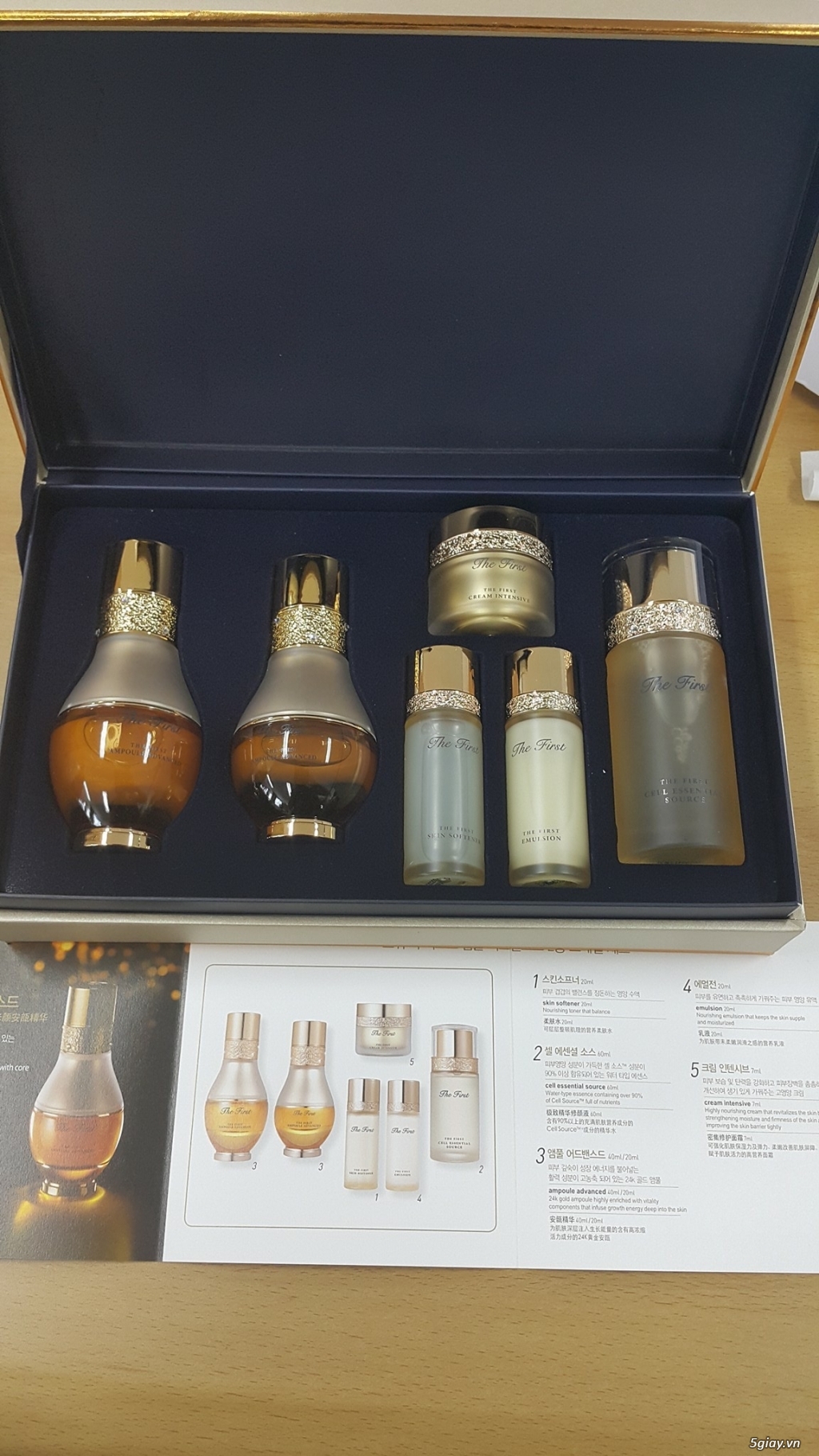 Ohui - Whoo - Su:m37 - 4