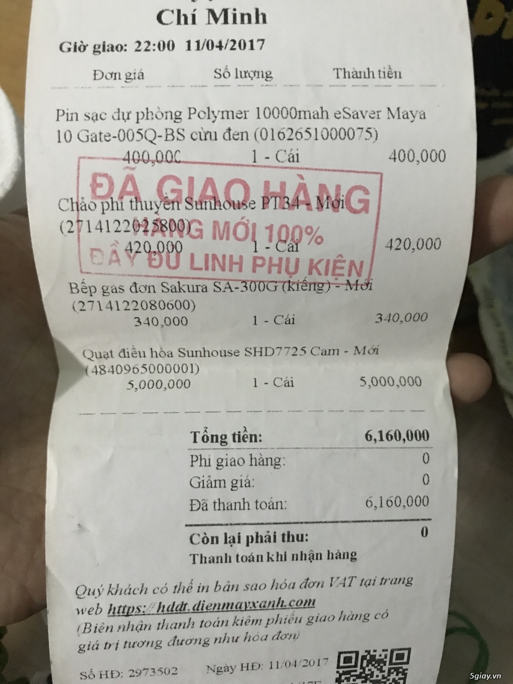 [ Quạt điều hoà Sunhouse ] - 1