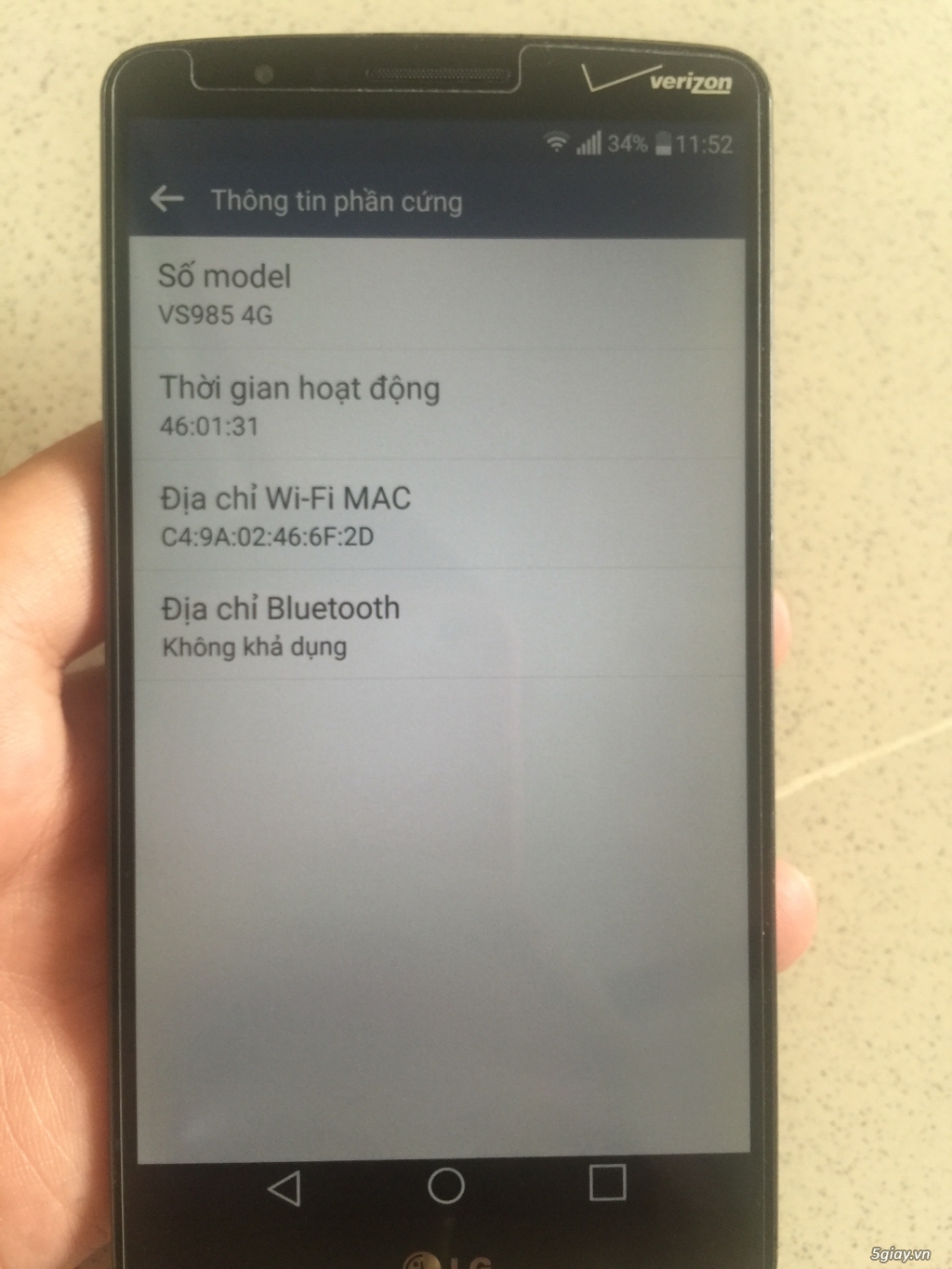 LG G3 den
