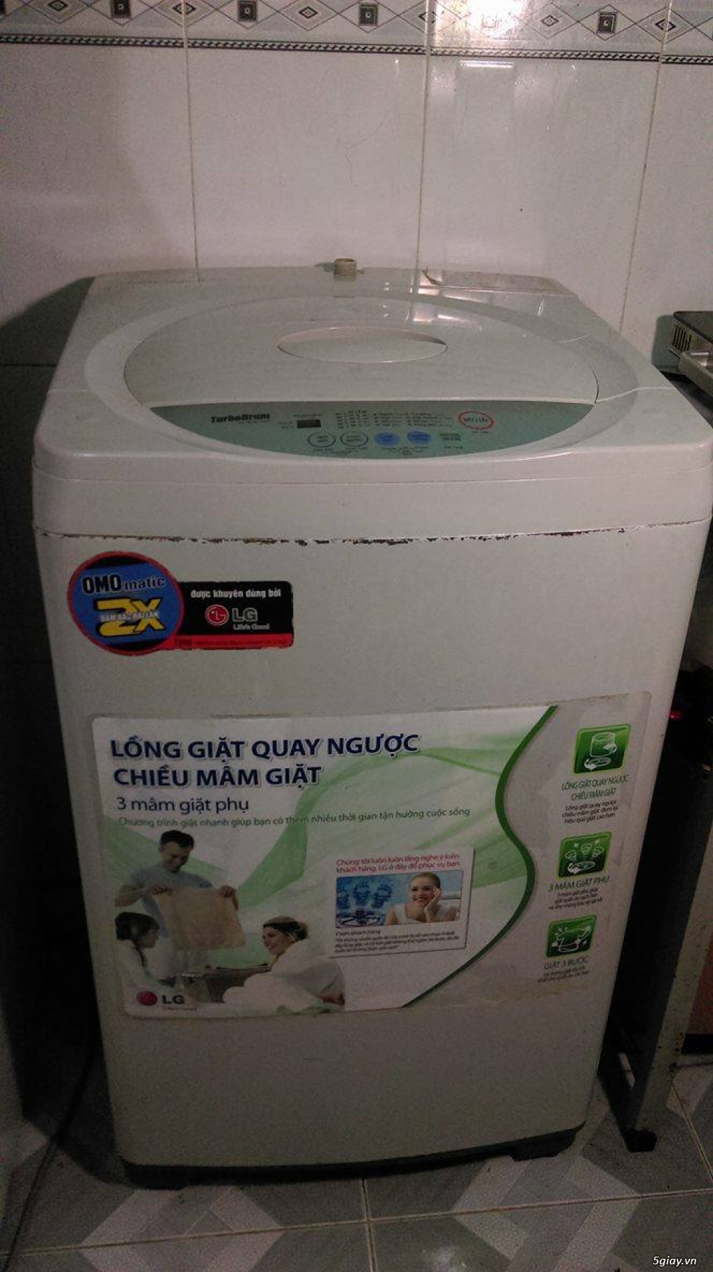 MÁY GIẶT LG 7KG - 4