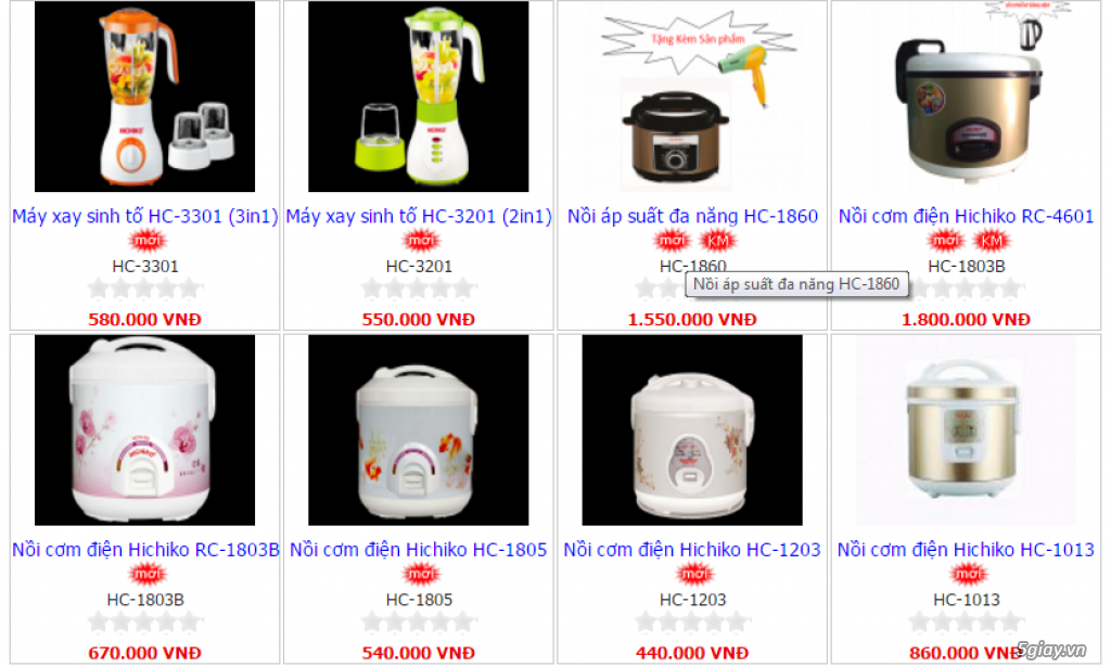 Cửa hàng điện máy KIM TiẾN mở bán lẻ, Online với nhìu ưu đãi giá tốt - 4