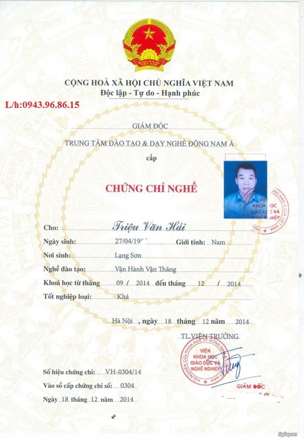 Thi cấp chứng chỉ nghề lái Vận Thăng tại Đà Nẵng 0943.96.86.15
