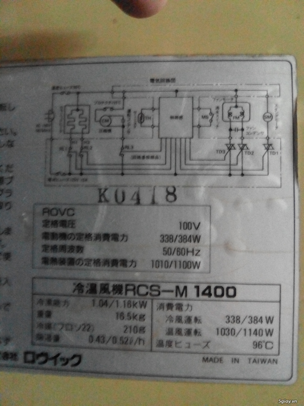 Cần Bán Máy Lạnh Mini 384w Nhập Khẩu Nhật 3tr200k Đã chế chạy 220v - 6