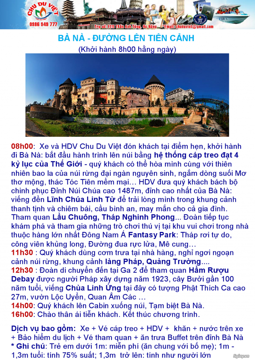 Tour Cù Lao Chàm - thiên đường biển đảo (450.000 đ) - 1