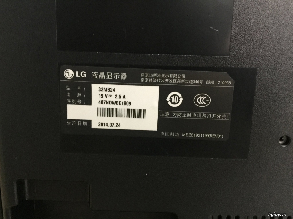 LCD led , ips bán buôn bán lẻ giá kịch sàn - 16