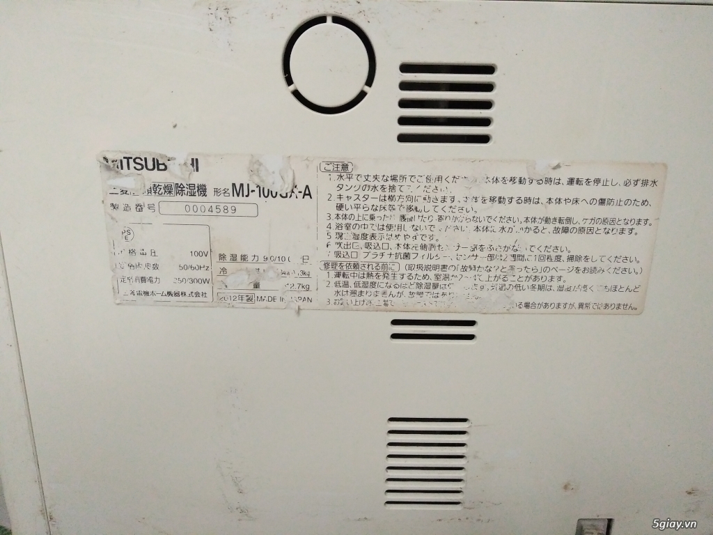 —Mitsubishi MJ—100GX đời 2012—Mitsubishi MJ—100GX đời 2012  —Máy hút ẩ - 2