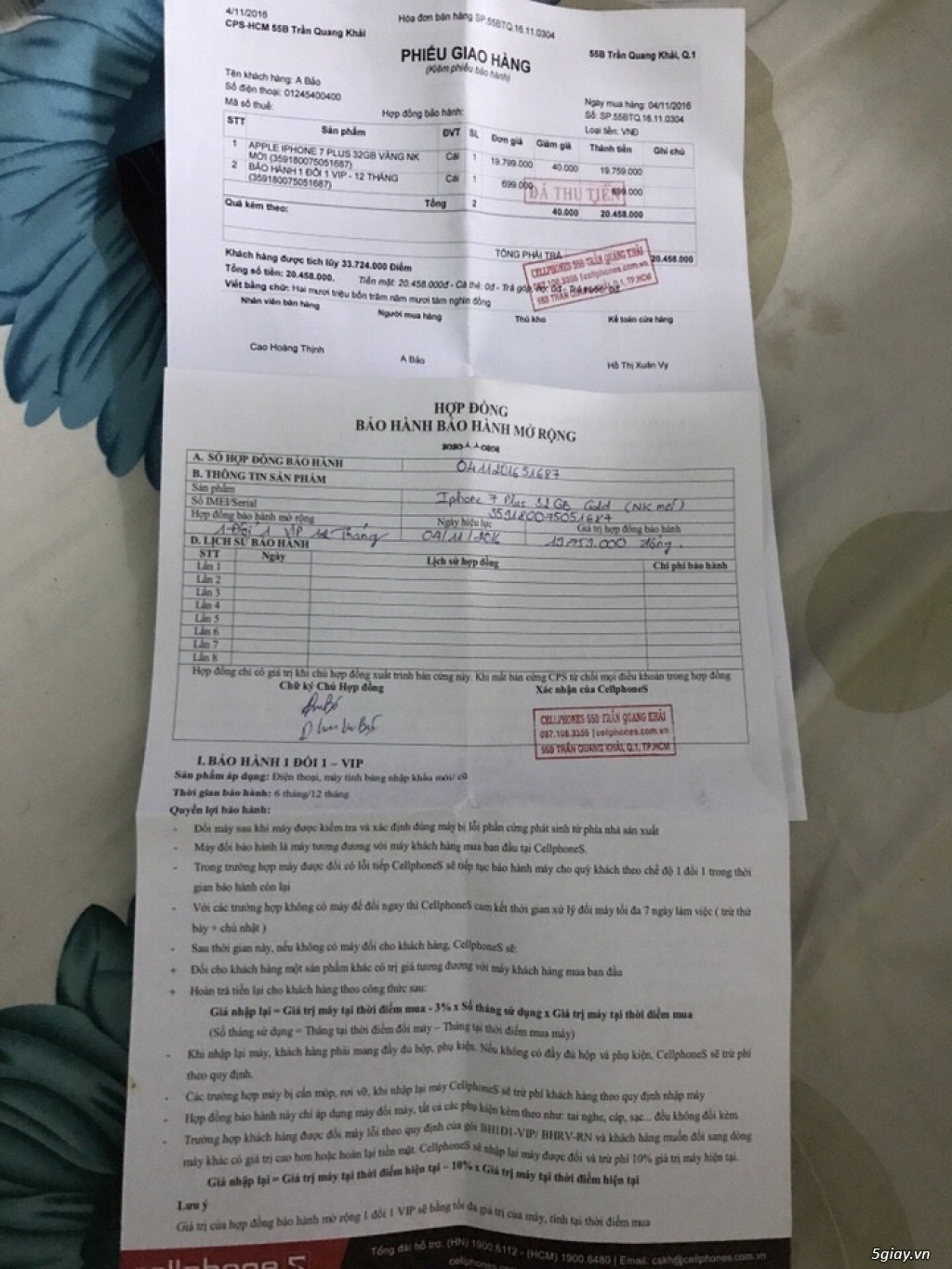 IP 7 Plus 32gb màu gold giao lưu màu khác hoặc bán 14tr . - 1