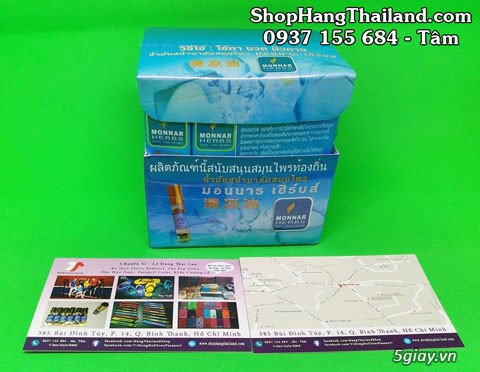 Dầu gió thảo dược Thailand - 3