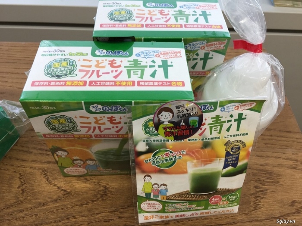 Bột rau xanh trái cây Aojiru - 3