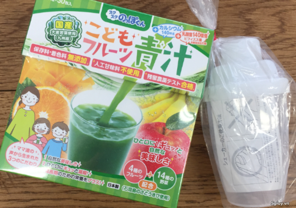 Bột rau xanh trái cây Aojiru - 5