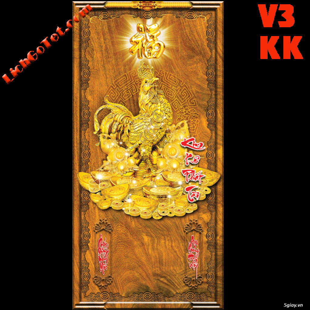 Lịch Gỗ Treo Tường Kim Kê - 2