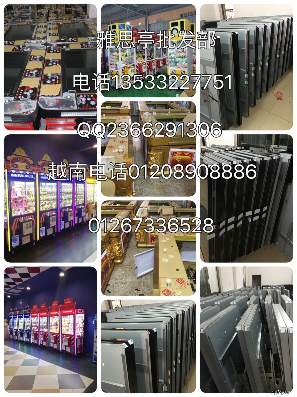 Linh kiện máy bắn cá - 2