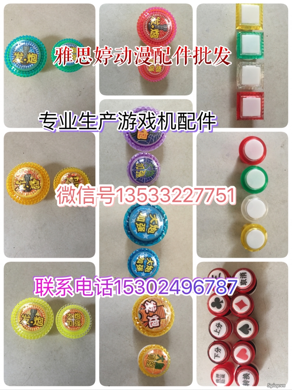Linh kiện máy bắn cá - 3