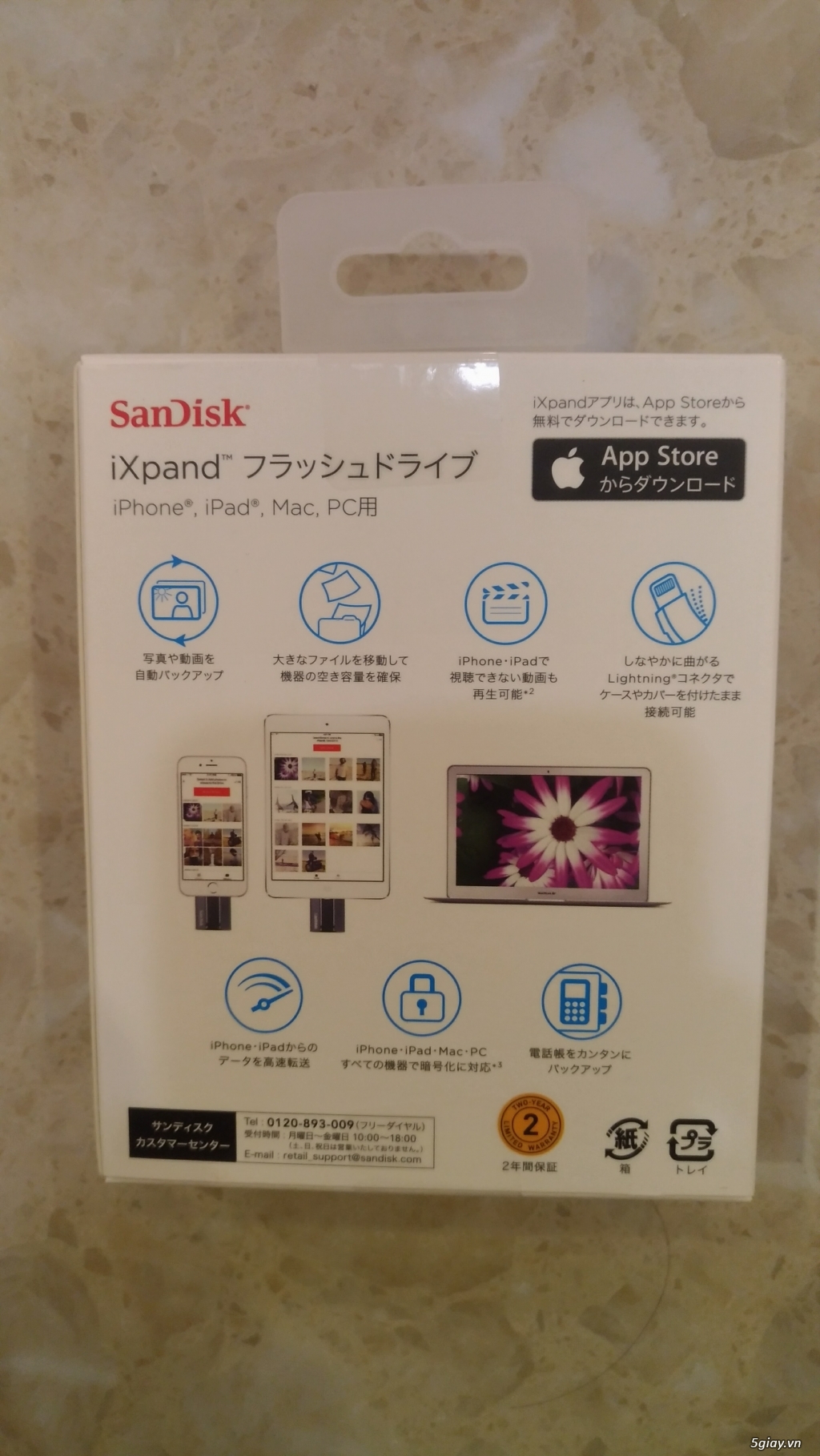 USB SanDisk iXpand cho iPhone iPad PC 128GB - 2