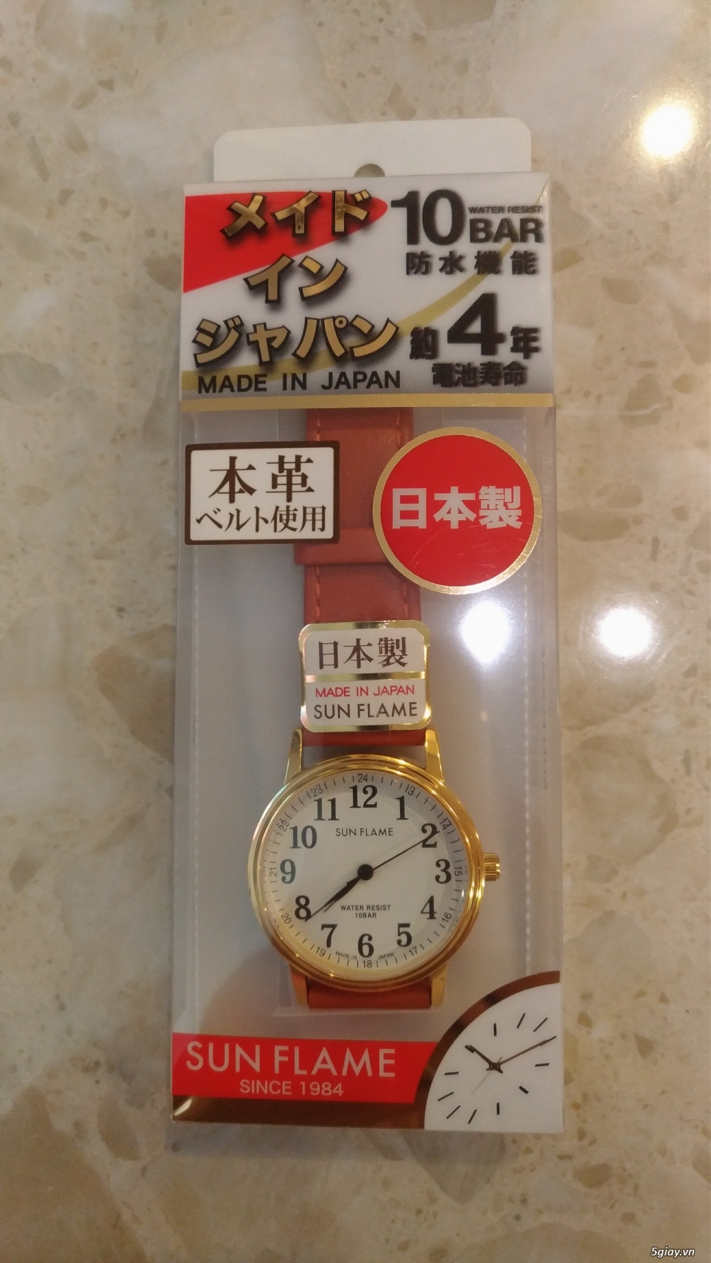 Đồng hồ SUN FLAME MADE IN JAPAN dây da thật - 2