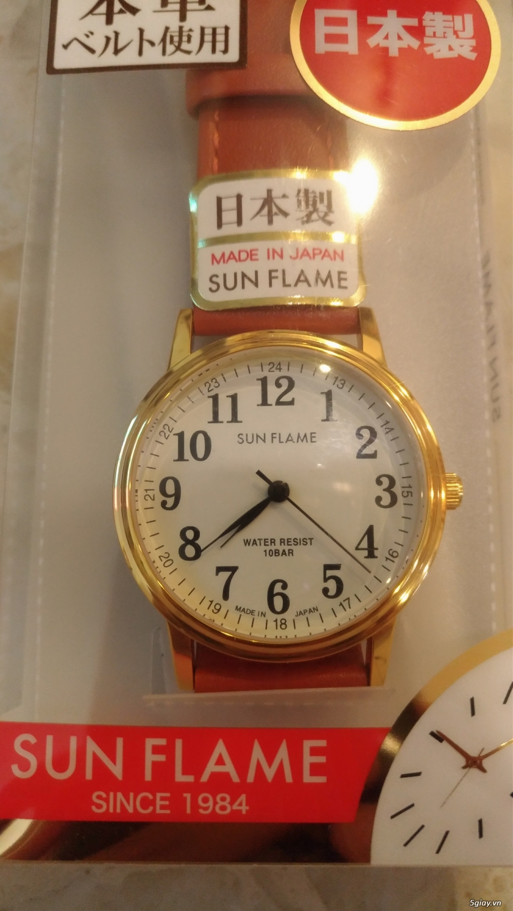 Đồng hồ SUN FLAME MADE IN JAPAN dây da thật - 1