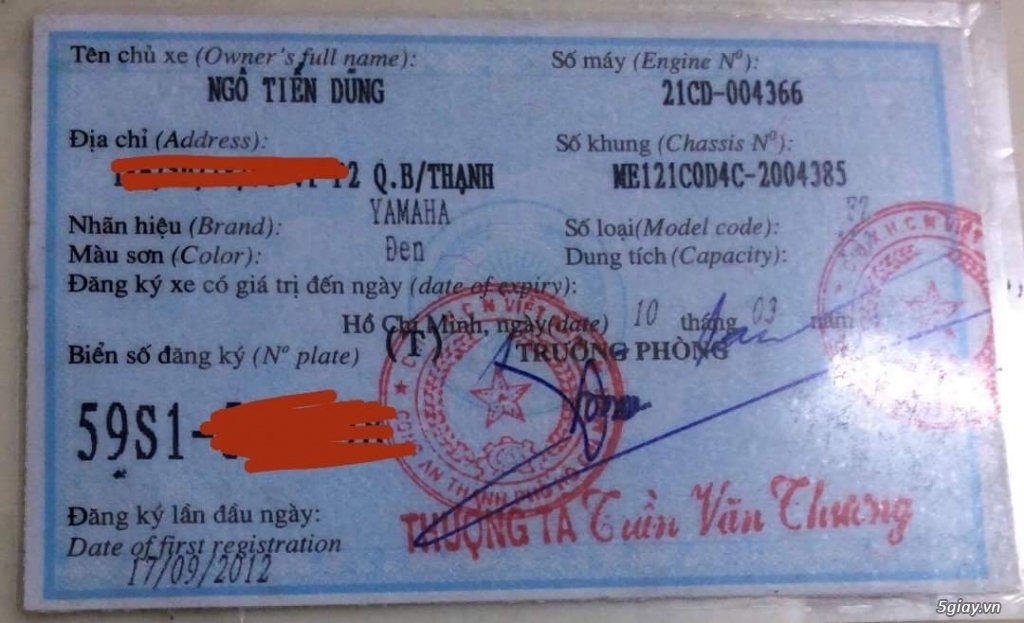 Cần bán FZ16 - 2012 - 1