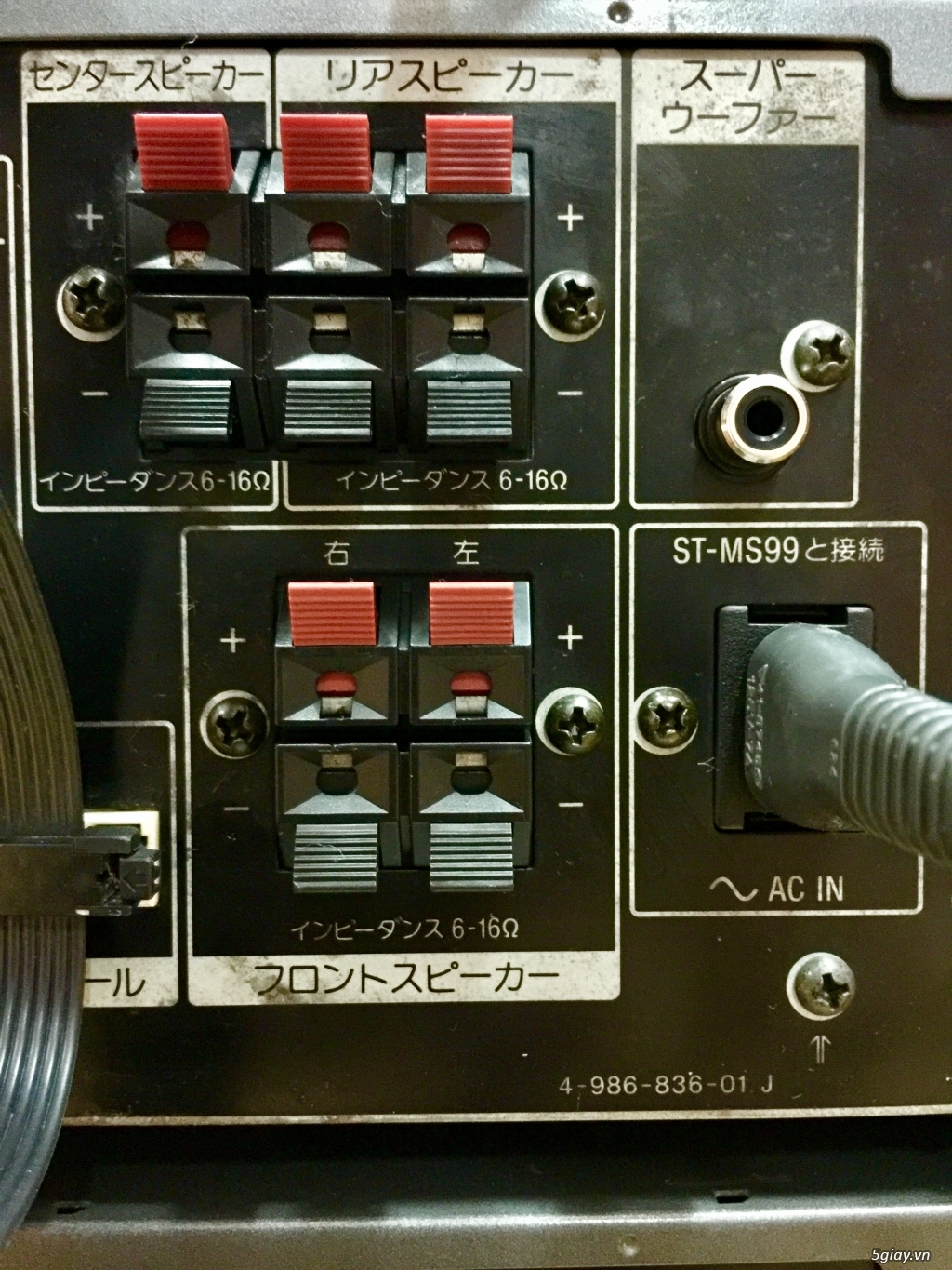 Dàn SONY MD99 made in JaPan 5CD 5MD - 8