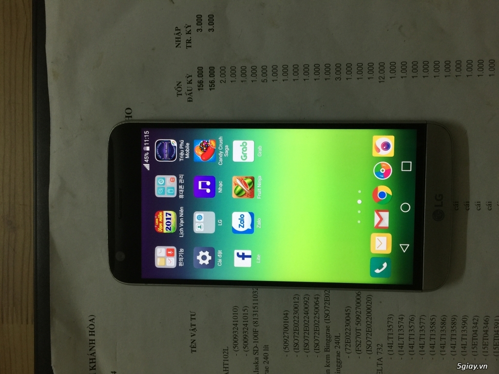 LG G5 32GB - 2