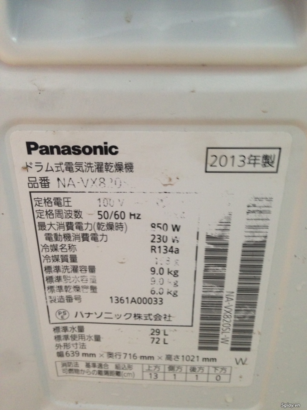 Máy giặt Panasonic Na-vx820SL-date 2013-9kg-sấy block - 2