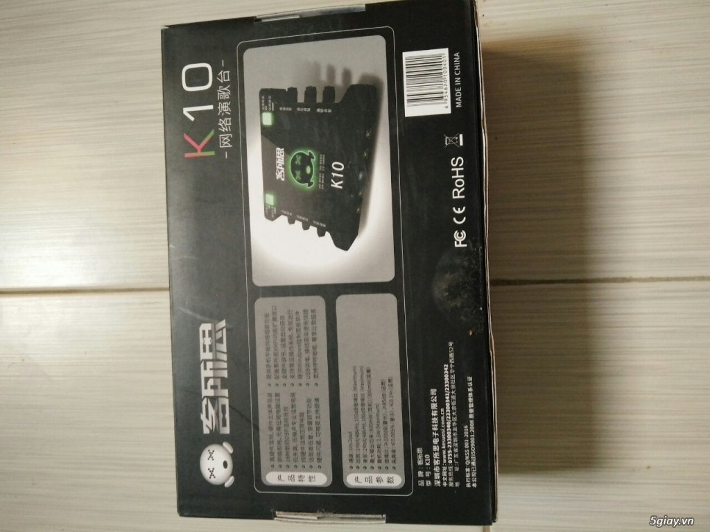 Sound card k10, mirco ami v9 - 1