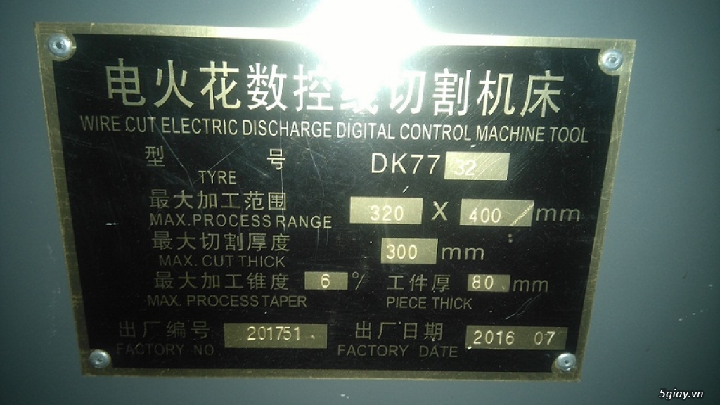 Máy cắt CNC DK7732 nhập TQ